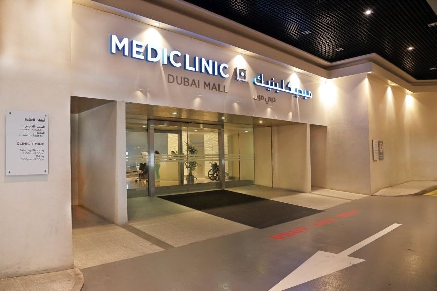 Mediclinic Dubai Mall